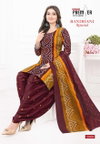 Bandhani Special Vol 5 By Premier Cotton Printed Patiala Readymade Dress Wholesale Price In Surat